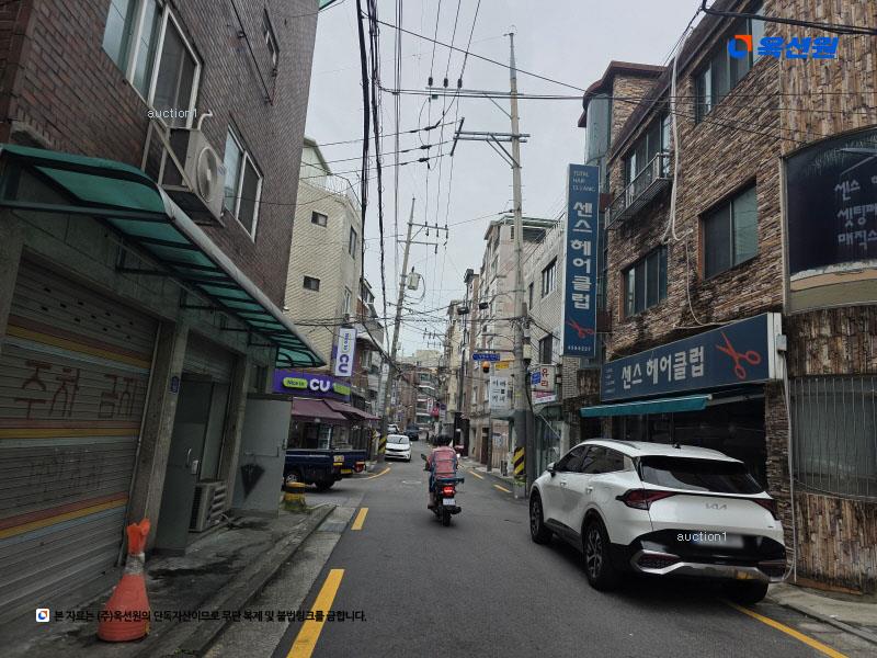 2025타경12269 서울특별시 중랑구 상봉로15길 18-5, 모두스타빌 4층 402호 다세대(빌라) 경매 이미지