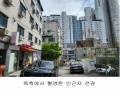 2025타경12343 서울특별시 강북구 미아동 482-20 대지 경매 이미지