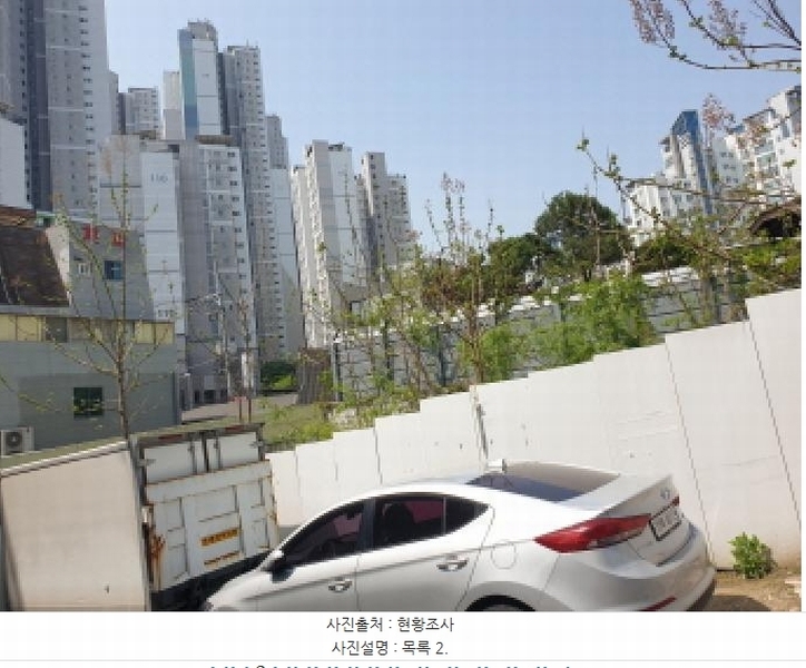 2025타경12343 서울특별시 강북구 미아동 482-20 대지 경매 이미지