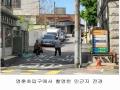 2025타경12343 서울특별시 강북구 미아동 482-20 대지 경매 이미지