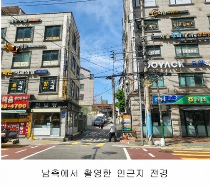 2025타경12343 서울특별시 강북구 미아동 482-20 대지 경매 이미지