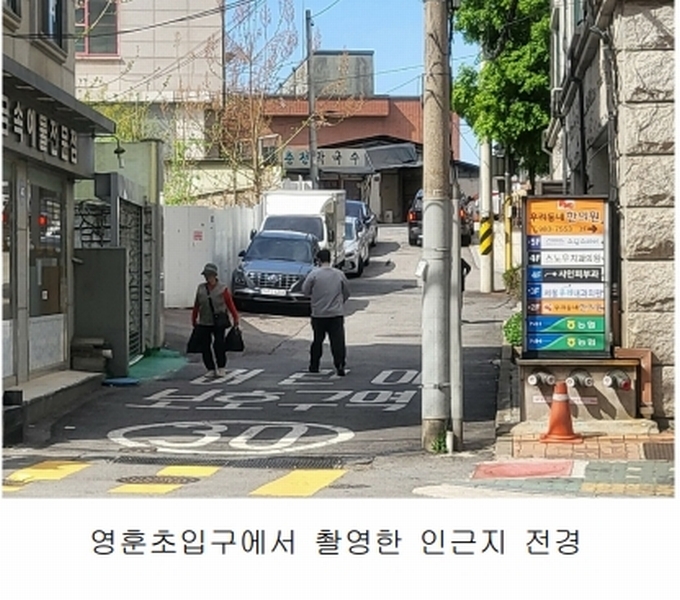 2025타경12343 서울특별시 강북구 미아동 482-20 대지 경매 이미지