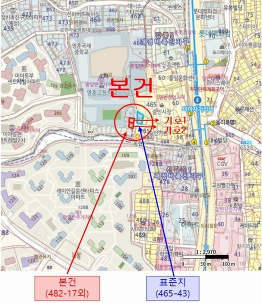 2025타경12343 서울특별시 강북구 미아동 482-20 대지 경매 이미지