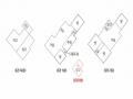 2025타경12382 서울특별시 성북구 성북동 178-75 주택 경매 이미지