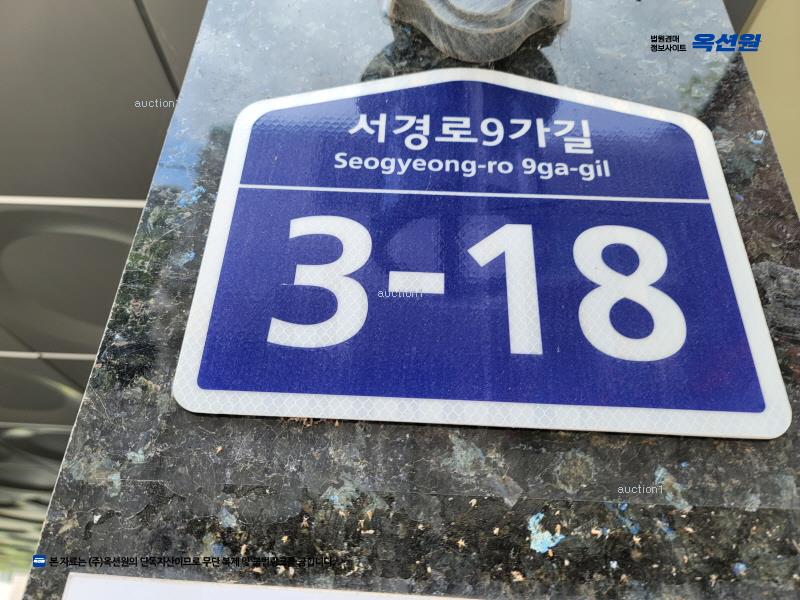 2025타경12390 서울특별시 성북구 서경로9가길 3-18, 천우네오젠 3층 305호 다세대(빌라)[공급10평형] 경매 이미지