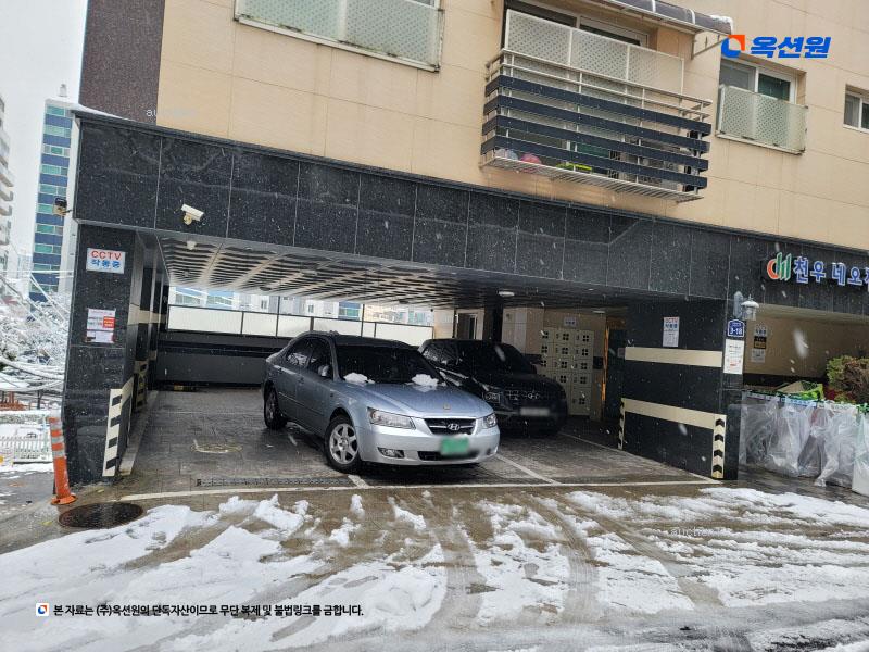 2025타경12390 서울특별시 성북구 서경로9가길 3-18, 천우네오젠 3층 305호 다세대(빌라)[공급10평형] 경매 이미지