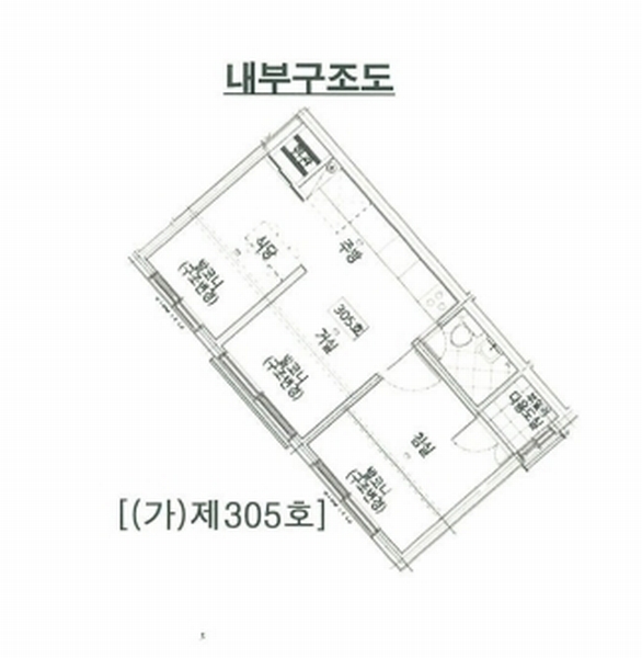 2025타경12390 서울특별시 성북구 서경로9가길 3-18, 천우네오젠 3층 305호 다세대(빌라)[공급10평형] 경매 이미지
