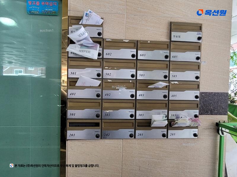 2025타경12390 서울특별시 성북구 서경로9가길 3-18, 천우네오젠 3층 305호 다세대(빌라)[공급10평형] 경매 이미지