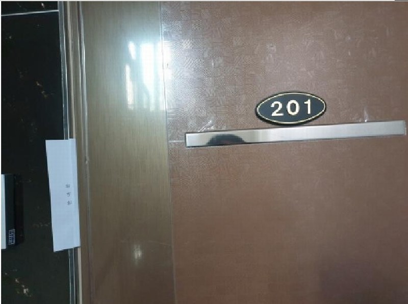 2025타경12439 서울특별시 강북구 인수봉로55길 15-24, 기산에코빌 2층 201호 다세대(빌라)[공급18평형] 경매 이미지