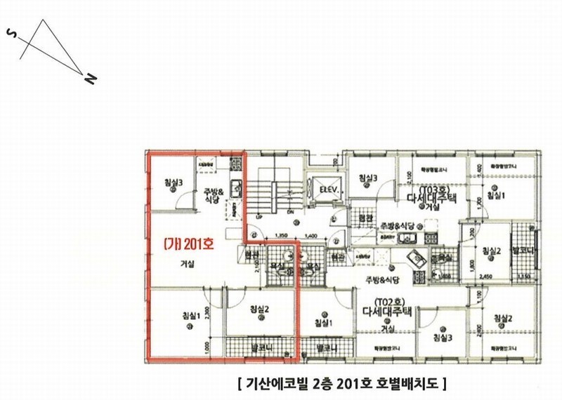 2025타경12439 서울특별시 강북구 인수봉로55길 15-24, 기산에코빌 2층 201호 다세대(빌라)[공급18평형] 경매 이미지