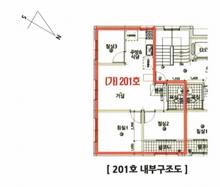 2025타경12439 서울특별시 강북구 인수봉로55길 15-24, 기산에코빌 2층 201호 다세대(빌라)[공급18평형] 경매 이미지