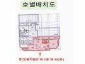 2025타경12456 서울특별시 강북구 삼양로69길 28, 현주빌라 5층 502호 다세대(빌라)[공급19평형] 경매 이미지