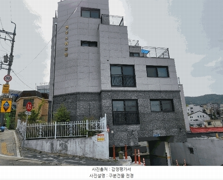 2025타경12456 서울특별시 강북구 삼양로69길 28, 현주빌라 5층 502호 다세대(빌라)[공급19평형] 경매 이미지