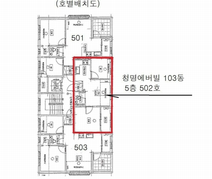 2025타경12463 서울특별시 중랑구 용마산로36길 33-11, 청명에버빌 103동 5층 502호 다세대(빌라)[공급11평형] 경매 이미지