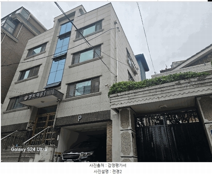 2025타경102989 서울특별시 관악구 국회단지15길 26, 행복채움I 1층 102호 다세대(빌라) 경매 이미지