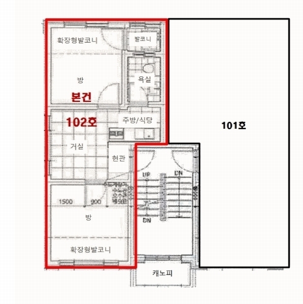 2025타경102989 서울특별시 관악구 국회단지15길 26, 행복채움I 1층 102호 다세대(빌라) 경매 이미지