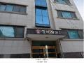 2025타경102989 서울특별시 관악구 국회단지15길 26, 행복채움I 1층 102호 다세대(빌라) 경매 이미지