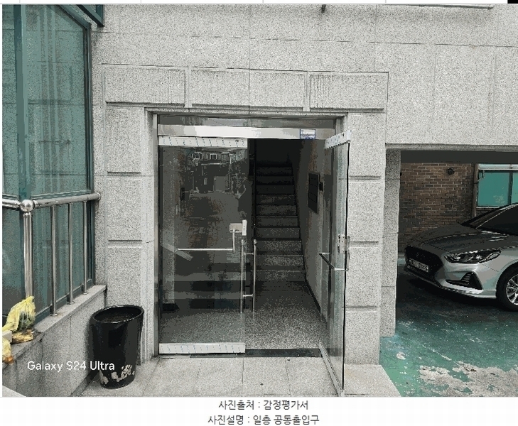 2025타경102989 서울특별시 관악구 국회단지15길 26, 행복채움I 1층 102호 다세대(빌라) 경매 이미지