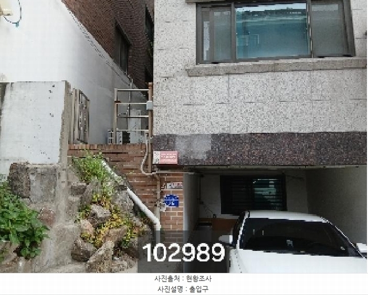 2025타경102989 서울특별시 관악구 국회단지15길 26, 행복채움I 1층 102호 다세대(빌라) 경매 이미지