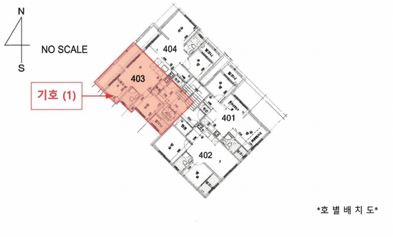 2025타경12471 서울특별시 강북구 삼양로77길 36-8, 동아쉐르빌 4층 403호 다세대(빌라)[공급10평형] 경매 이미지
