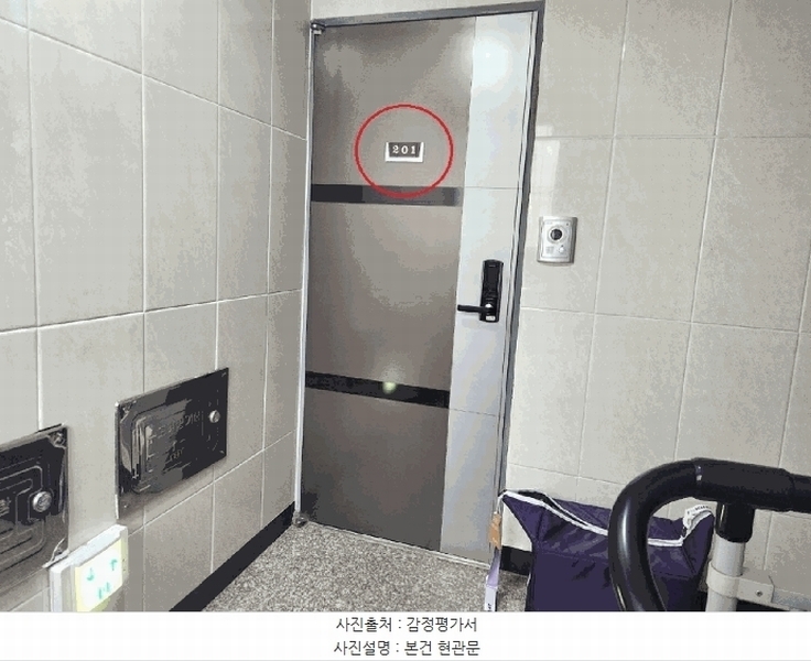 2025타경12495 서울특별시 도봉구 도봉로104길 129-25, 제일그린빌 2층 201호 오피스텔 경매 이미지