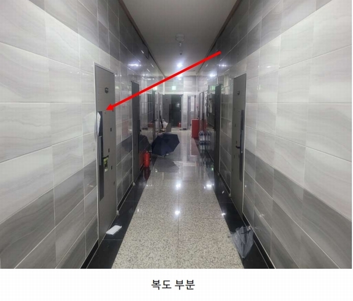 2025타경12523 서울특별시 동대문구 이문로 89, 세진빌딩 8층 808호 아파트[공급4평형] 경매 이미지