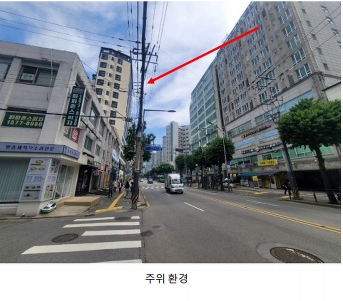 2025타경12523 서울특별시 동대문구 이문로 89, 세진빌딩 8층 808호 아파트[공급4평형] 경매 이미지