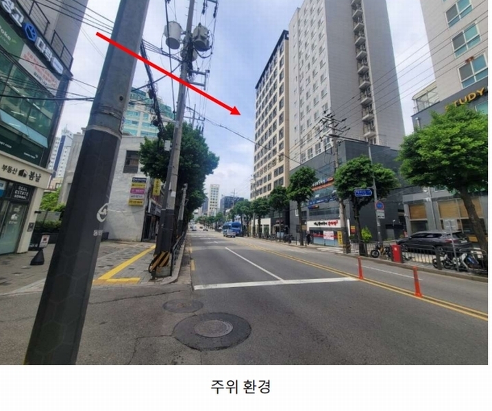 2025타경12523 서울특별시 동대문구 이문로 89, 세진빌딩 8층 808호 아파트[공급4평형] 경매 이미지