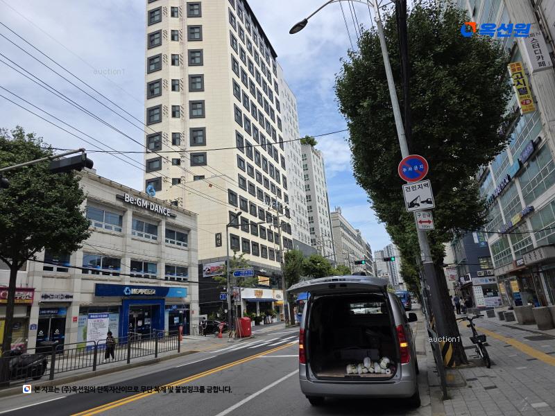 2025타경12523 서울특별시 동대문구 이문로 89, 세진빌딩 8층 808호 아파트[공급4평형] 경매 이미지