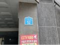 2025타경12531 서울특별시 성북구 아리랑로19길 52, 반석리치빌102동 2층 202호 다세대(빌라)[공급20평형] 경매 이미지