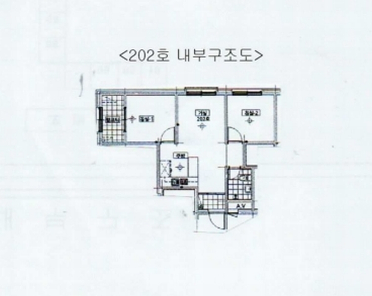 2025타경12531 서울특별시 성북구 아리랑로19길 52, 반석리치빌102동 2층 202호 다세대(빌라)[공급20평형] 경매 이미지