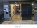 2025타경12531 서울특별시 성북구 아리랑로19길 52, 반석리치빌102동 2층 202호 다세대(빌라)[공급20평형] 경매 이미지