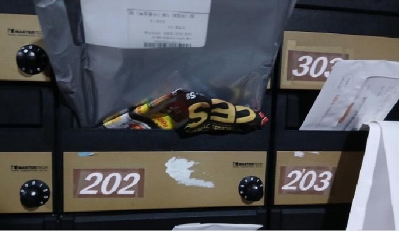2025타경12531 서울특별시 성북구 아리랑로19길 52, 반석리치빌102동 2층 202호 다세대(빌라)[공급20평형] 경매 이미지