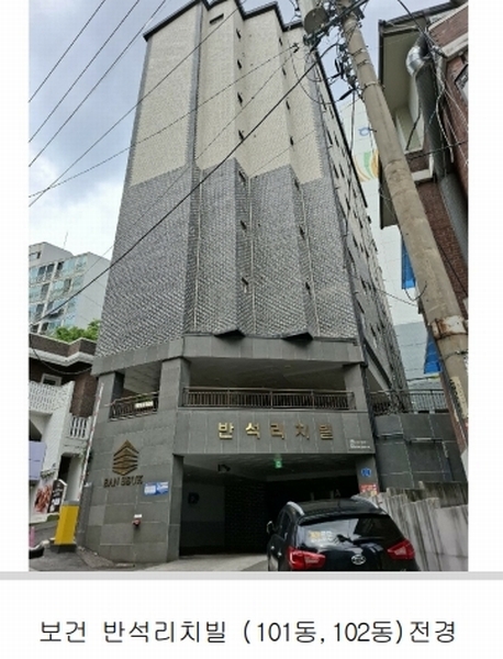 2025타경12531 서울특별시 성북구 아리랑로19길 52, 반석리치빌102동 2층 202호 다세대(빌라)[공급20평형] 경매 이미지