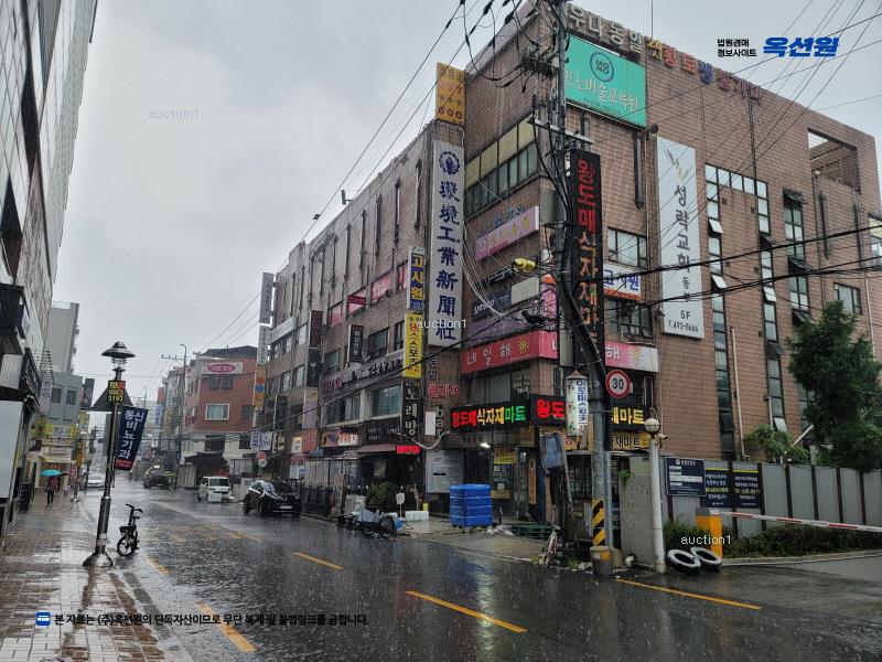 2025타경12547 서울특별시 중랑구 망우로30길 8, 동일빌딩 4층 410호 근린상가 경매 이미지