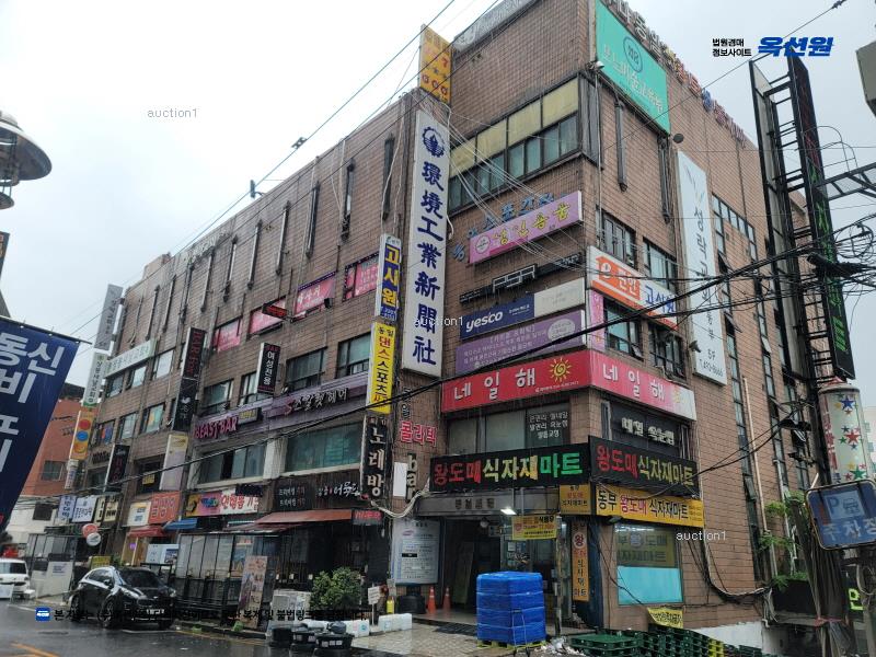 2025타경12547 서울특별시 중랑구 망우로30길 8, 동일빌딩 4층 410호 근린상가 경매 이미지