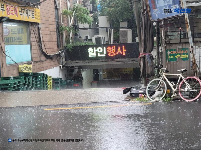 2025타경12547 서울특별시 중랑구 망우로30길 8, 동일빌딩 4층 410호 근린상가 경매 이미지