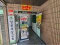 2025타경12547 서울특별시 중랑구 망우로30길 8, 동일빌딩 4층 410호 근린상가 경매 이미지