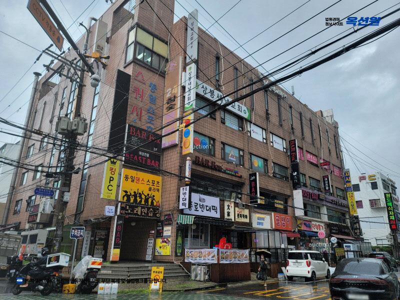 2025타경12547 서울특별시 중랑구 망우로30길 8, 동일빌딩 4층 410호 근린상가 경매 이미지