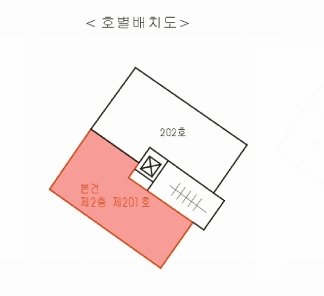 2025타경12555 서울특별시 도봉구 덕릉로61길 28-7, 혜성루첸리 2층 201호 다세대(빌라)[공급15평형] 경매 이미지