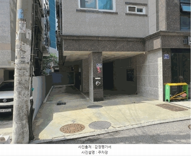 2025타경12555 서울특별시 도봉구 덕릉로61길 28-7, 혜성루첸리 2층 201호 다세대(빌라)[공급15평형] 경매 이미지