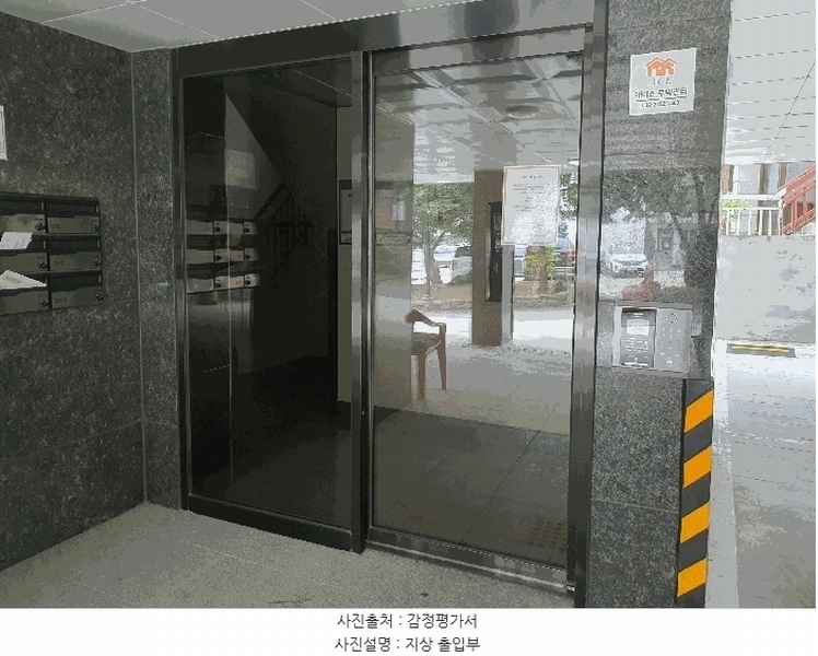 2025타경12563 서울특별시 중랑구 망우로77길 15, 현진스위트빌8차 3층 302호 다세대(빌라) 경매 이미지