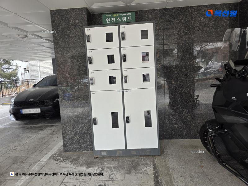 2025타경12563 서울특별시 중랑구 망우로77길 15, 현진스위트빌8차 3층 302호 다세대(빌라) 경매 이미지