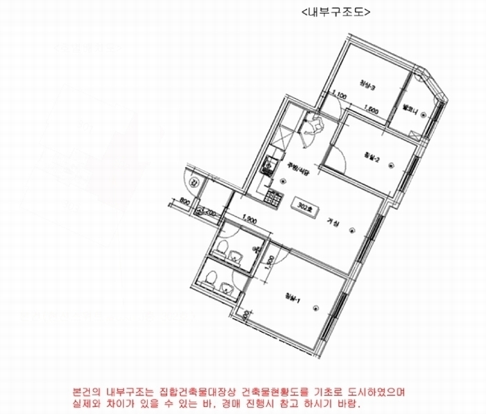 2025타경12563 서울특별시 중랑구 망우로77길 15, 현진스위트빌8차 3층 302호 다세대(빌라) 경매 이미지
