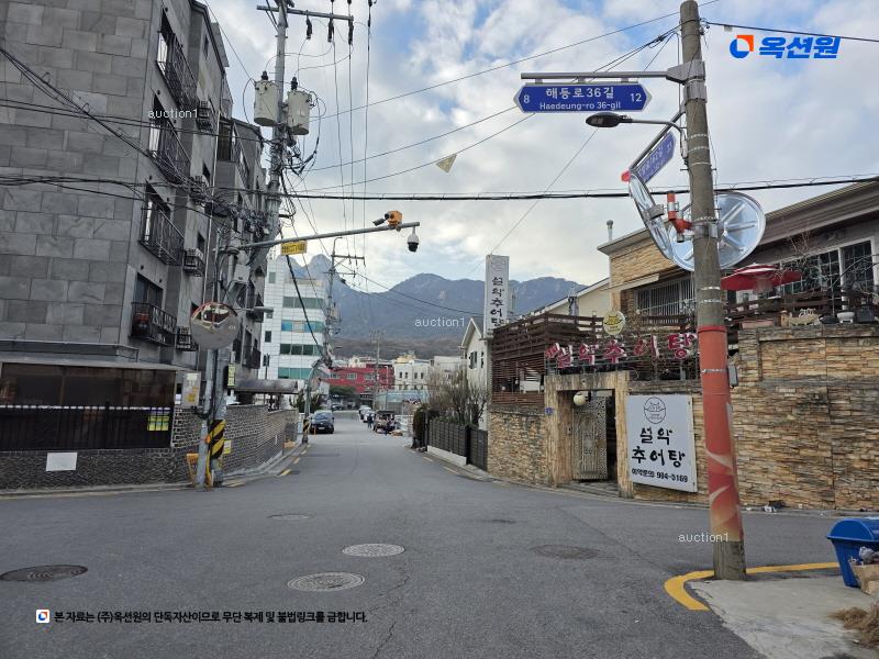 2025타경12580 서울특별시 도봉구 해등로36길 20, 충효그린타운 5층 503호 다세대(빌라)[공급10평형] 경매 이미지