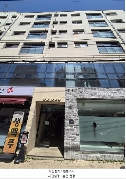 2025타경103007 서울특별시 서초구 논현로27길 104, 코너스톤에이 4층 401호 다세대(빌라) 경매 이미지