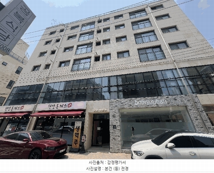 2025타경103007 서울특별시 서초구 논현로27길 104, 코너스톤에이 4층 401호 다세대(빌라) 경매 이미지