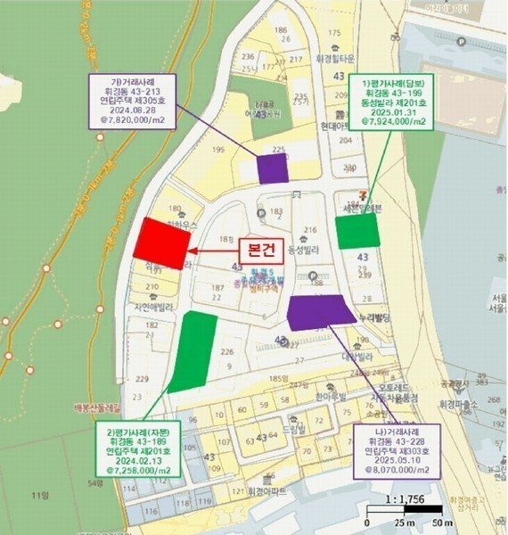 2025타경12706 서울특별시 동대문구 한천로51길 28, 삼흥그린빌라 1층 102호 다세대(빌라)[공급31평형] 경매 이미지