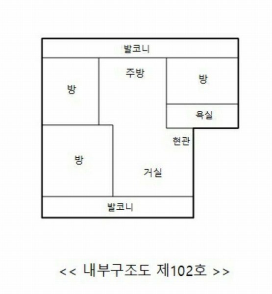 2025타경12706 서울특별시 동대문구 한천로51길 28, 삼흥그린빌라 1층 102호 다세대(빌라)[공급31평형] 경매 이미지