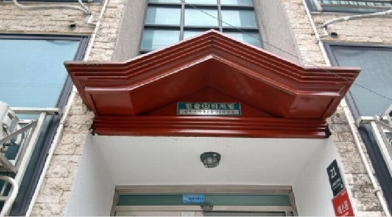 2025타경12754 서울특별시 강북구 노해로33가길 21, 한솔리치빌 비동 5층 502호 다세대(빌라) 경매 이미지